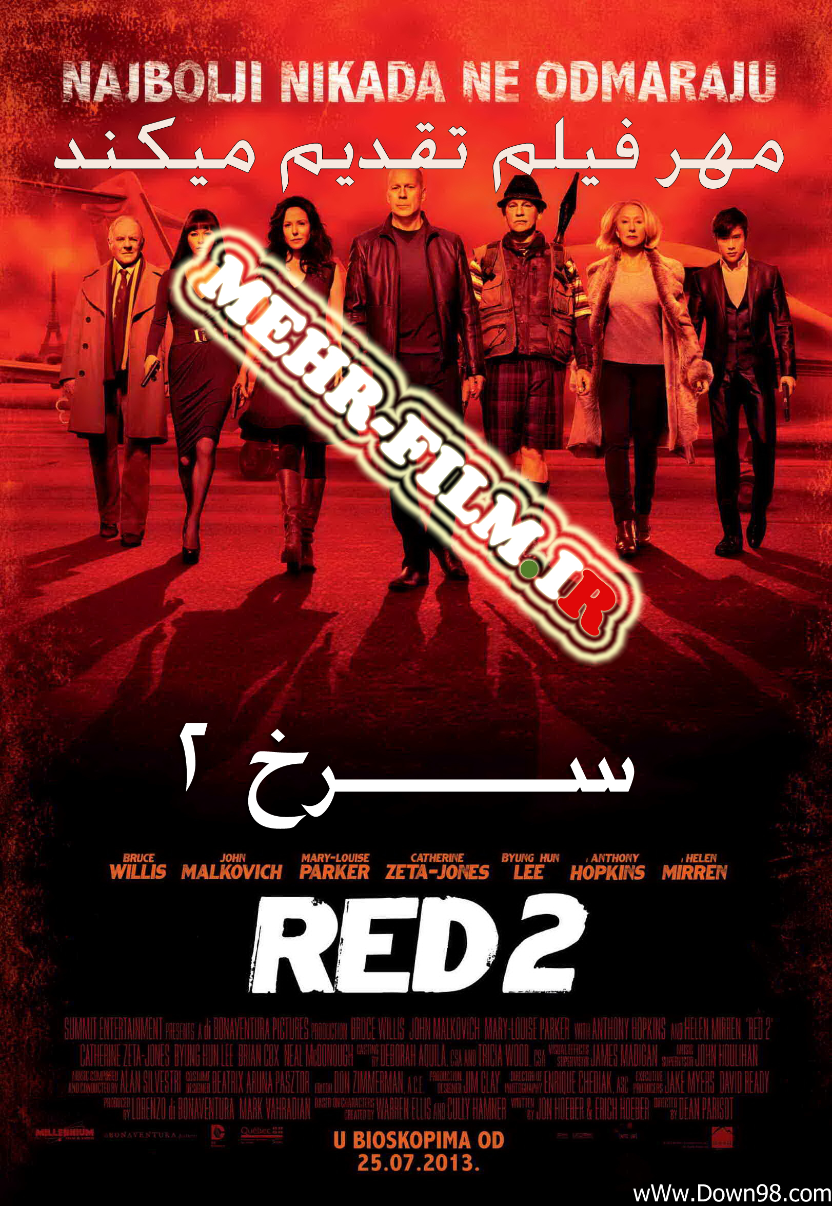 دانلود فیلم Red 2013